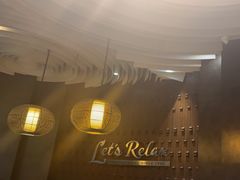 -Let’s Relax Spa(Siam Square One)