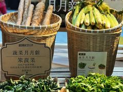 -巴奴毛肚火锅(七宝领展广场店)