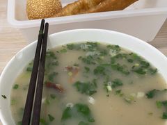-剑南五香牛肉店