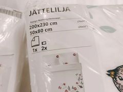 -宜家家居(哈尔滨商场店)