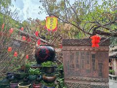 -五邑人家(江门店)