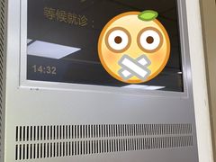 门急诊-中国人民解放军空军特色医学中心(空军总医院)