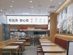 -小木屋拌饭(西安万象天地店)