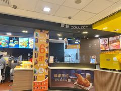 -麦当劳(大栅栏店)