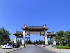 -宝龙广场(蓬莱区)