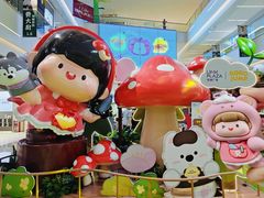 -天河领展广场