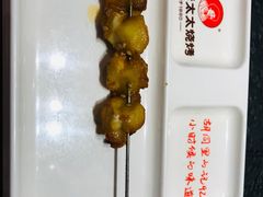 -邢氏老太太烤串(北兴街店)
