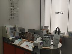 -HIMO海马体照相馆(杭州西溪印象城店)