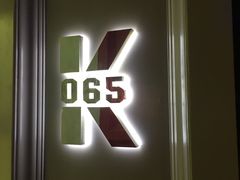 -金樽会所KTV(桂花南路店)