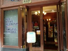 -红房子西菜馆(淮海中路店)
