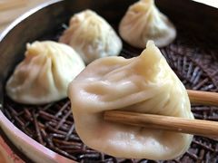 -笑云开汤包店(网巾市店)