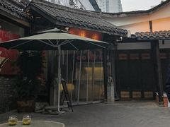 -院8里·小聚园老川菜(九眼桥店)