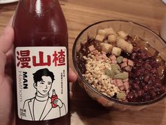 -付小姐在成都(中山公园店)