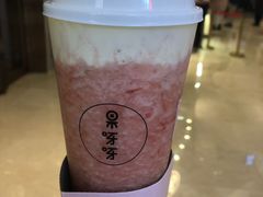 芝士多莓-果呀呀(国金街店)