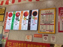 -郑远元专业修脚房(杭州解放东路店)