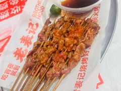 -老表记广西宵夜螺蛳鸭脚煲(东盟店)