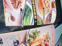 -開籠雀冰室(同和金铂店)