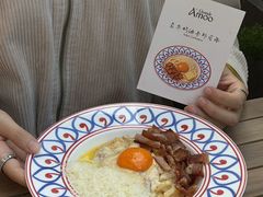 -Grande A'moo(上海万象城店)