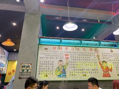 -XiaoJunGan Hotpot 钢管厂五区小郡肝火锅串串香