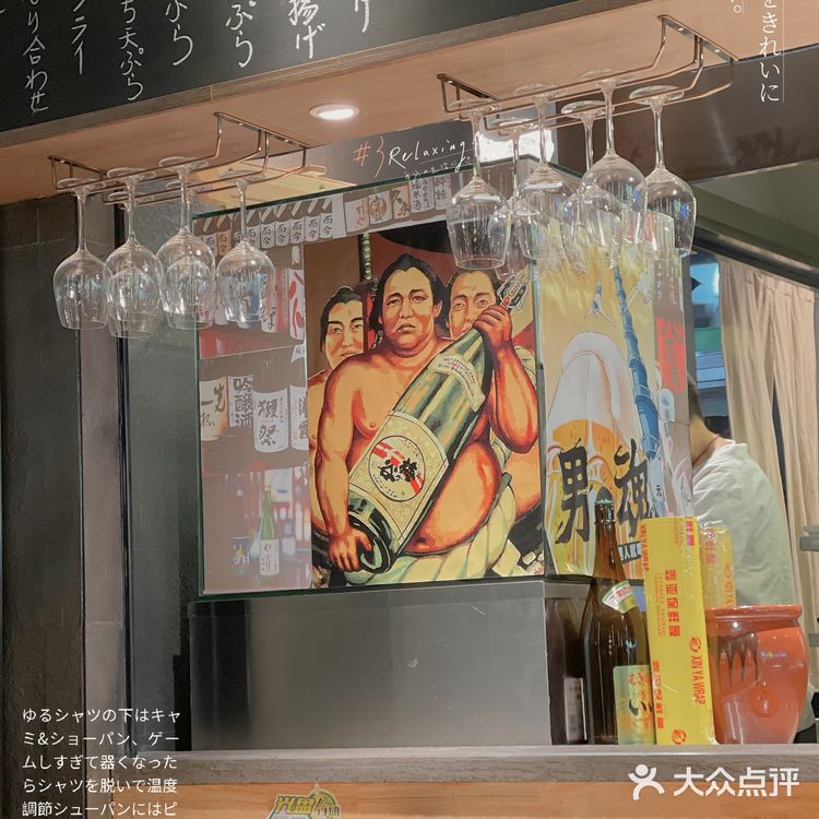 猪声带有兴趣的朋友们可以来试试