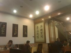-海荣锅贴馆(五味十字店)