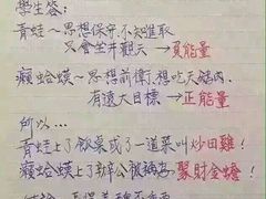 -御品堂养生馆(五星店)