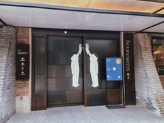 门面-boundaries籬苑(瑞光创意工厂-贰号院店)