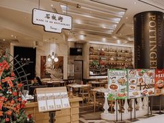 -港丽餐厅(天河城店)