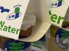 -炖物24章·顺时轻养茶(杭州保利时光里店)