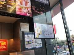 -肯德基(天津奥城店)