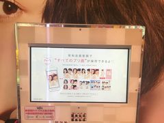-PAWTOY爪e玩偶店(天兴罗斯福店)