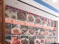 -五谷屯私房菜·始于2005(中山陵童卫路店)