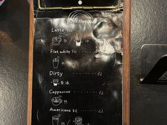 -black rainbow coffee