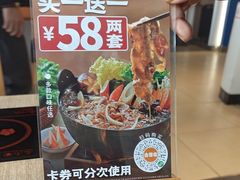 -吉野家(宾水道店)