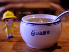 冰糖雪梨银耳汤-卤儿道道(经纬店)