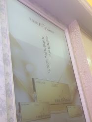 -武汉五洲整形外科医院