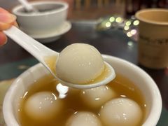 姜汁汤圆-民信老铺(华盖路店)