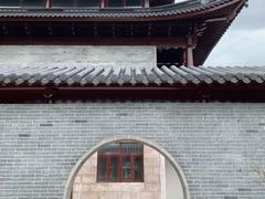 -中华赏石园