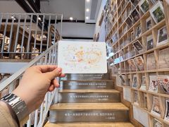 -猫的天空之城概念书店(苏州平江店)