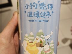 -奈雪的茶(龙湖西溪天街PRO店)