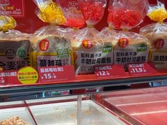 -味多美蛋糕(看丹桥店)