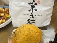 京天红天津炸糕-京天红酒家(虎坊路店)