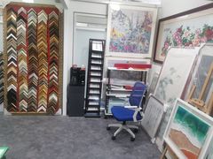 -画匠裱画配框(上海世贸商城店)