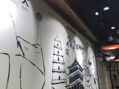 -焦记老潼关肉夹馍(东五路店)