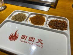 -牛上牛吊炉烧烤(红旗大街店)