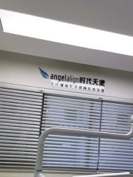 -南京康美美容医院·旗舰店