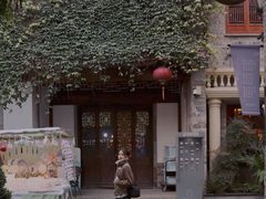 -南京大牌档(夫子庙老门东店)