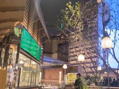 -桂满陇·海市蜃楼·黑金(国金店)