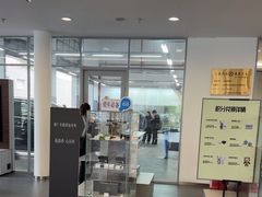 -上海可达汽车销售服务有限公司