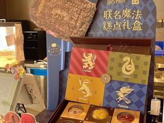 -奈雪的茶(正弘城PRO+店)